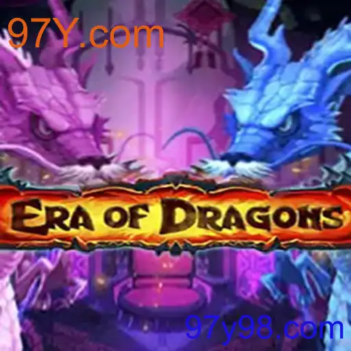 EraOfDragons